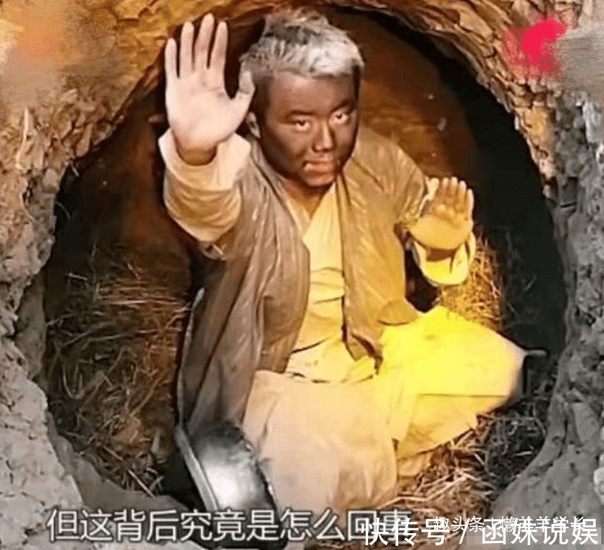 刘亦菲&男子因痴迷金庸武侠,深山“苦练神功候佳人”,姑姑不来就不走