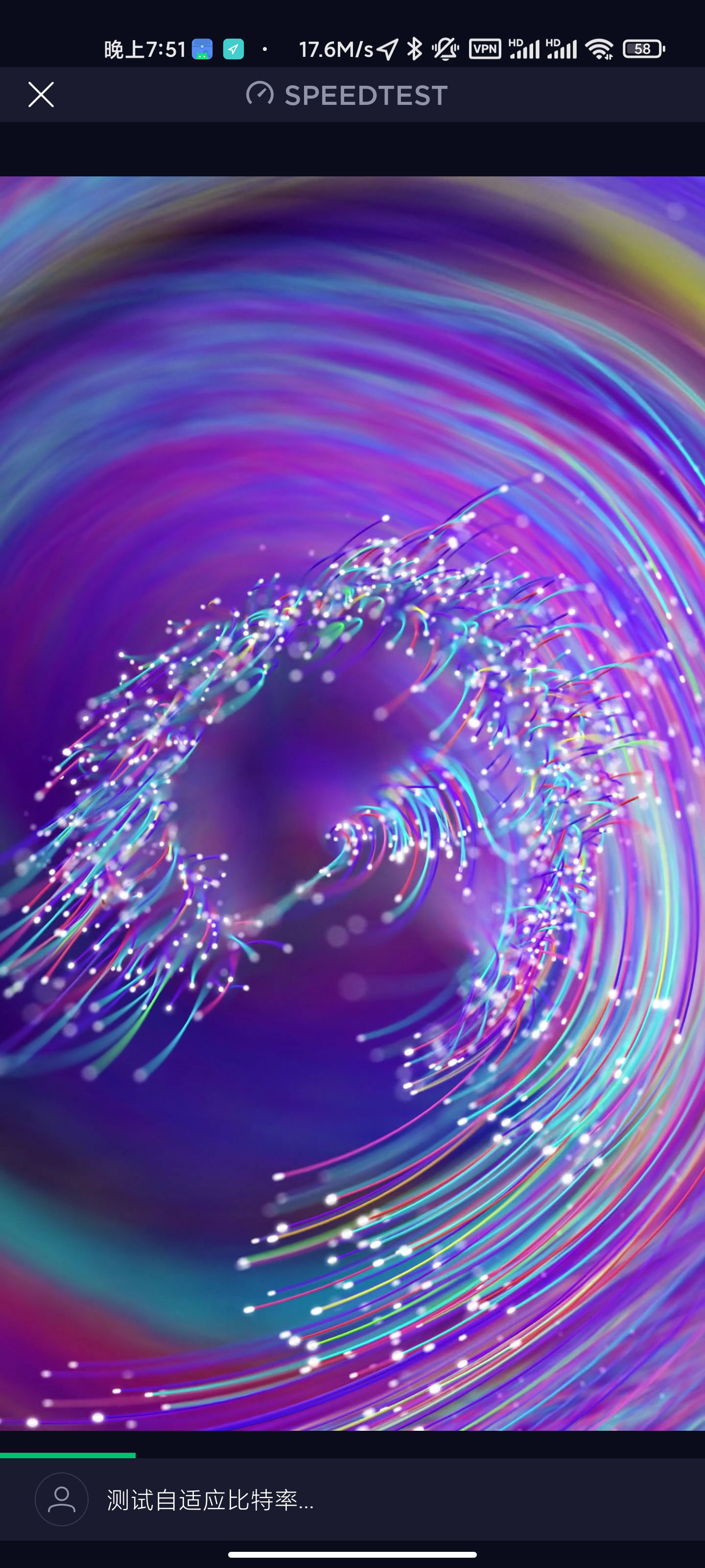 it之家|测速工具 Speedtest 推出视频质量测试功能，便于对应流媒体画质