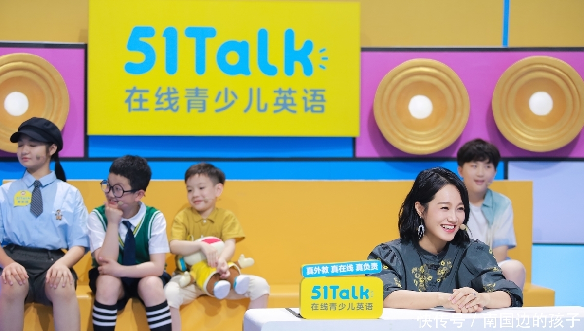 朱丹 《开麦吧小主播》朱丹直言“太难了”! 周九良想当德云社副总?