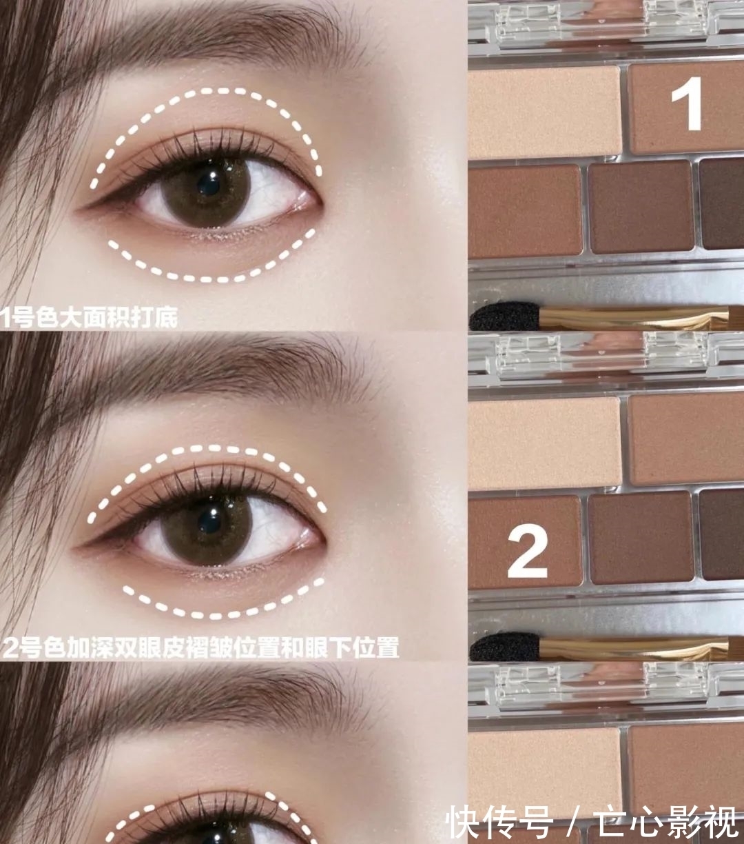 hitomi|jisoo仿妆|高级清透感温柔纯欲伪素颜眼妆