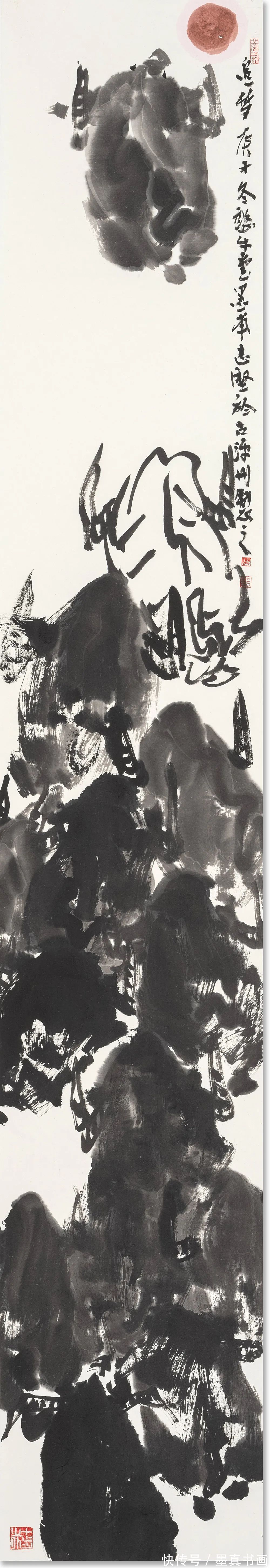 湖南省花鸟画家协会|《大美为真》中国当代书画名家学术邀请展—王志坚