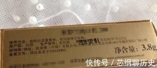 阿玛尼 “劣质”口红的危害到底有多大?那些贪图便宜经常涂的女生别买了