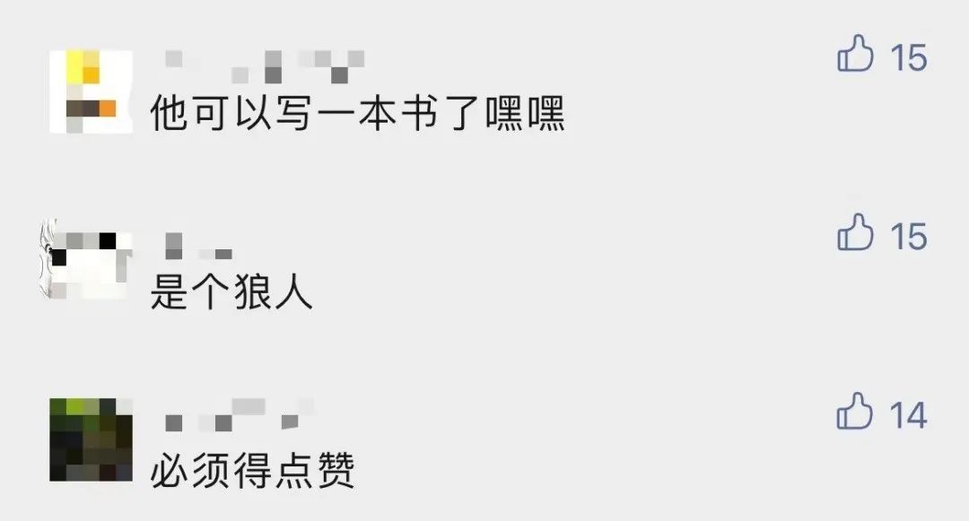 西藏|真·荒野求生！男子在西藏5A景区隐居6年：就地取材建屋做饭…