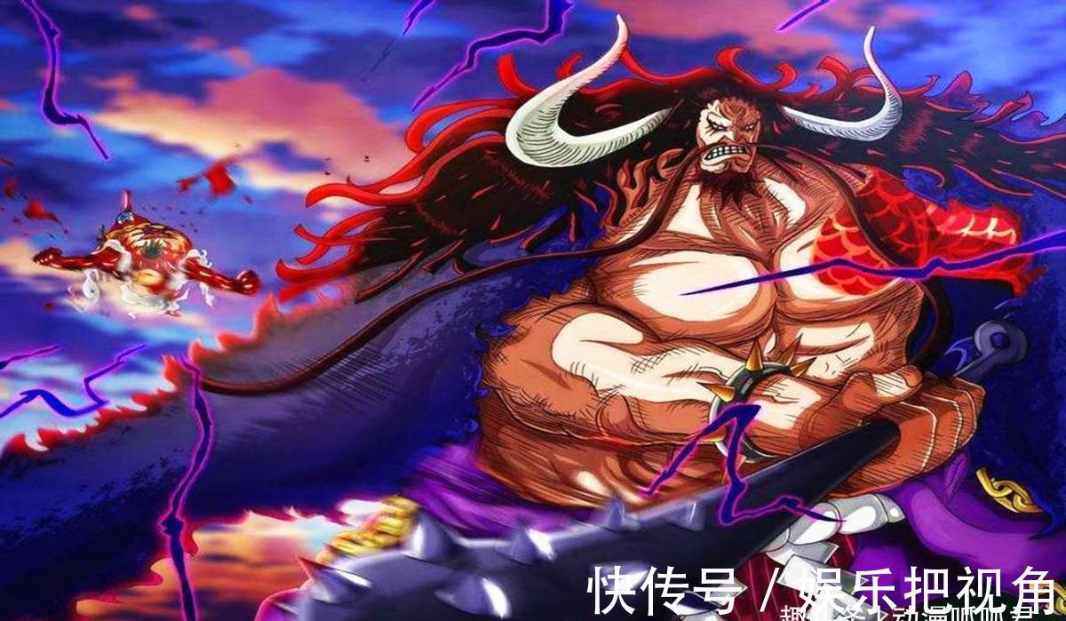 斗鱼|海贼王:恶鬼一族血脉探究,生性好斗,凯多一脉来源鬼之一族实锤