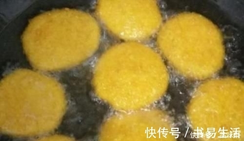 做南瓜饼只加糯米粉教你一招，多加这两样，软糯香甜超好吃