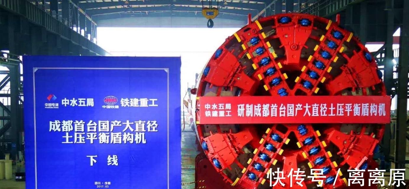 高铁技术|全世界都无法破解的套路，高科技干成白菜价，中国如何做到的？