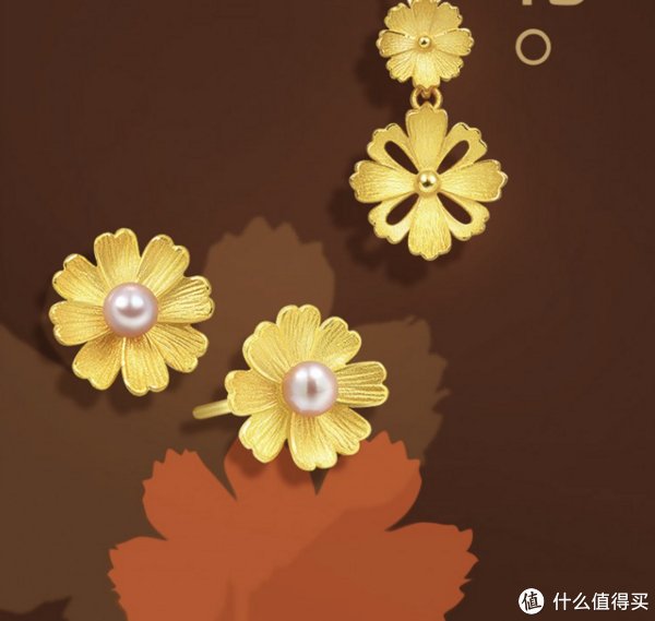 指南|“金”诚所至，那些既保值、增值又有设计感的金饰七夕送礼指南
