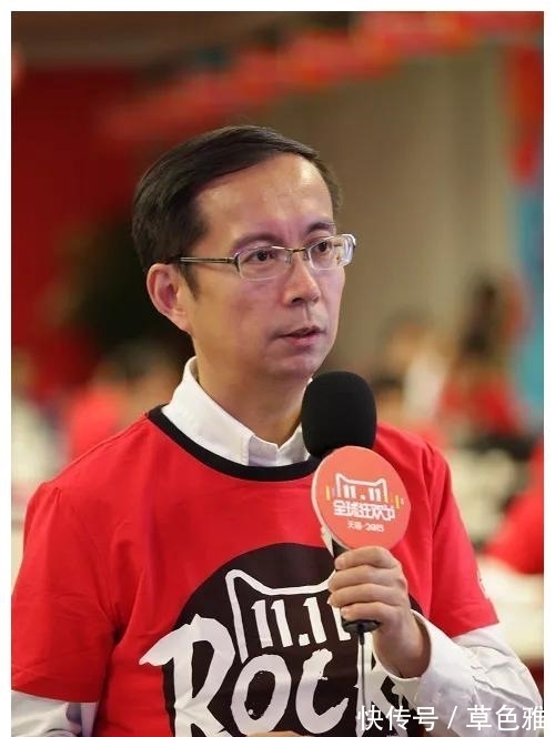 金庸|阿里女员工事件背后：马云的金庸江湖财产，张勇有勇气彻底打破吗