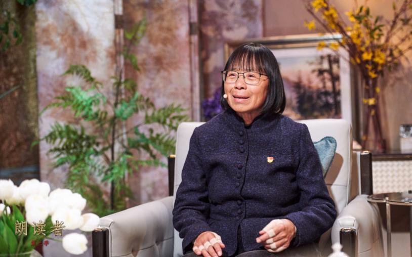 中國共產(chǎn)黨人|從“朗讀者”身上感受中國共產(chǎn)黨人的精神