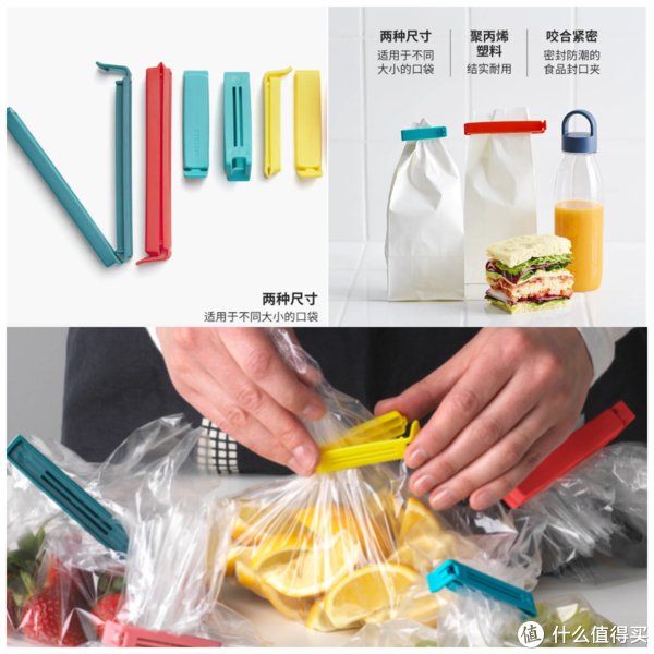 kris|盘点15款宜家好物，重新让你找回心动的感觉！