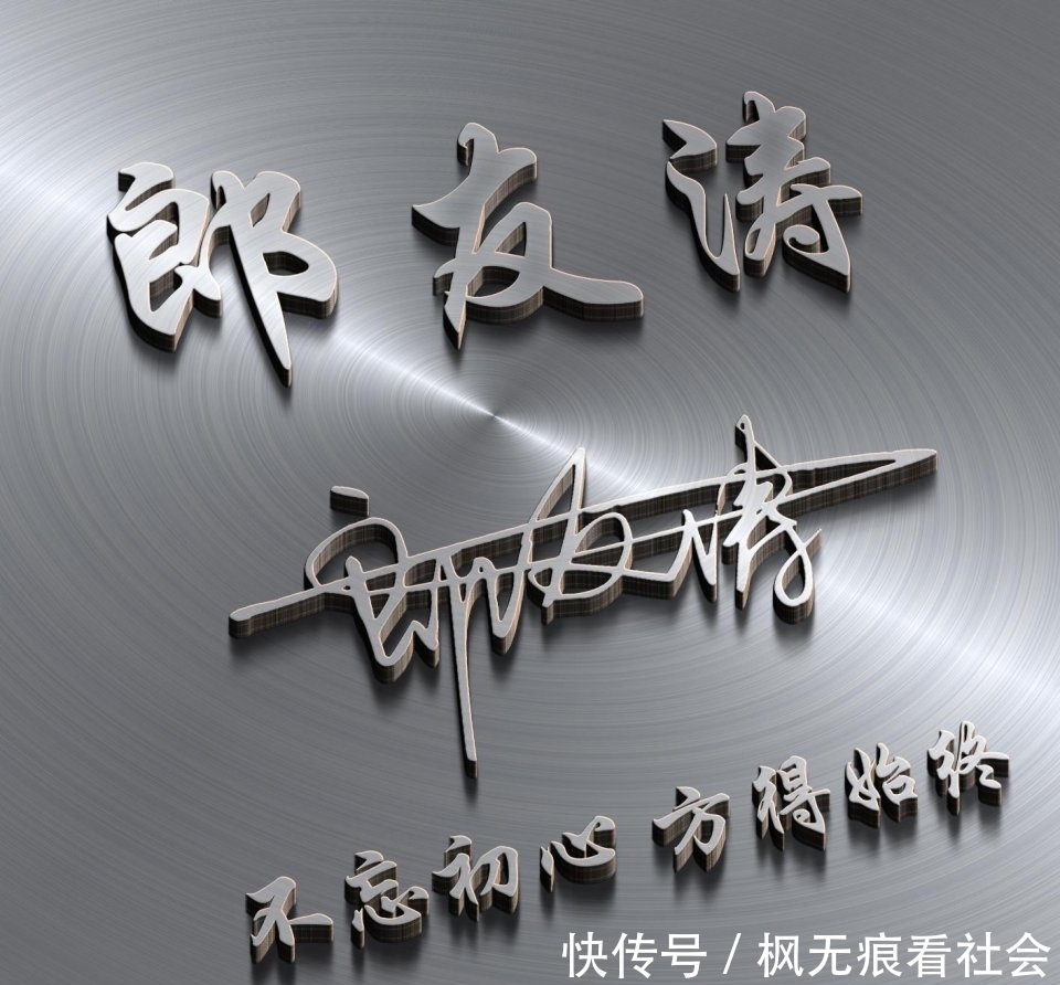 头像|用你的名字做微信头像:33款3D版商务签名头像,不同风格请查收