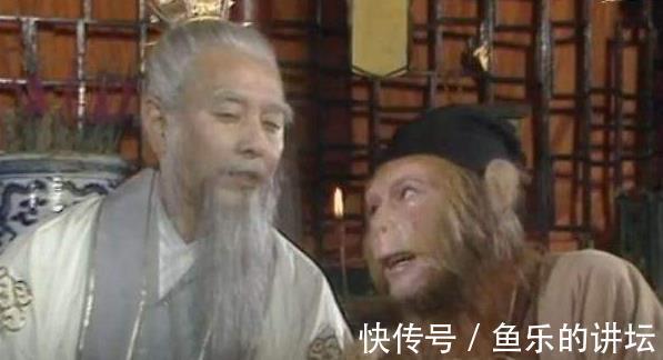 祖师@难怪三界遍地寻不到菩提祖师,原来菩提祖师藏到了这里?