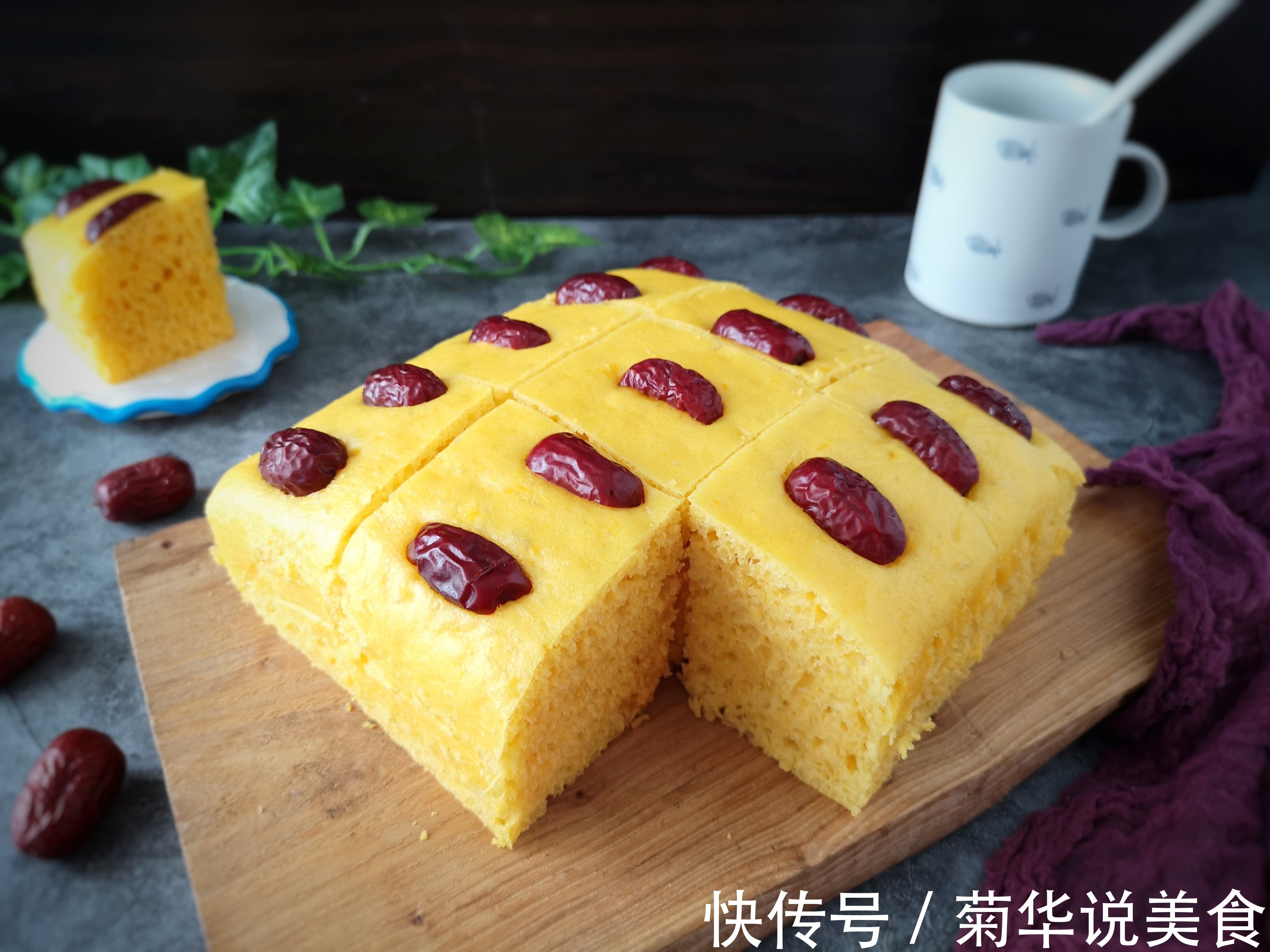 红薯别再烤着吃了,加上面粉,筷子一搅,做出松软好吃的发糕