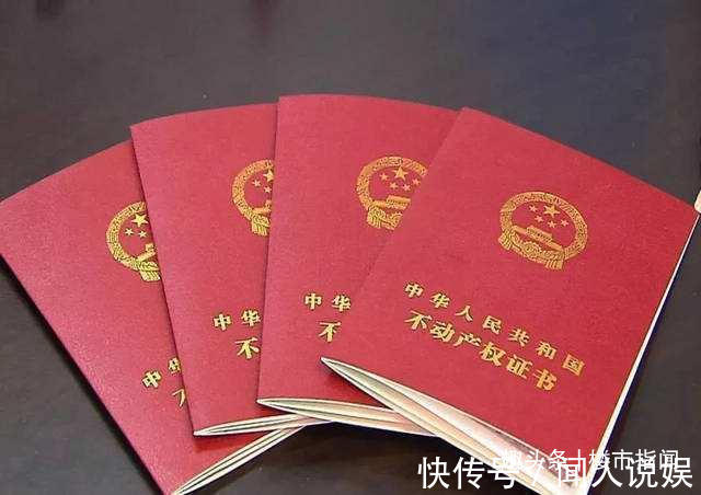 等额本息|买房贷款“越长越好”还是“越短越好”银行专家弄错多9-30万