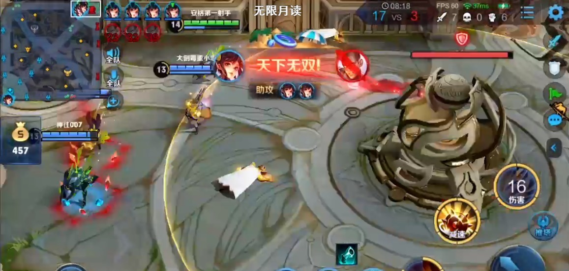 安格首秀|王者荣耀安格首秀用孙尚香各种天秀,还进行了大小姐的教学