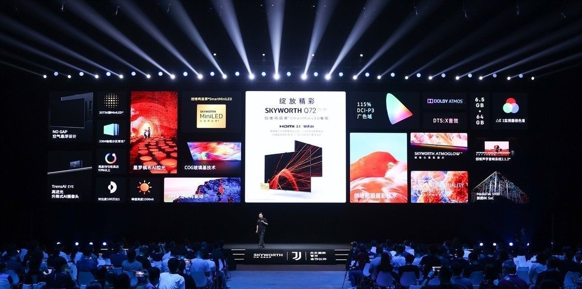 mini|以自研技术释放屏体潜能,创维电视持续引领行业触探技术边界