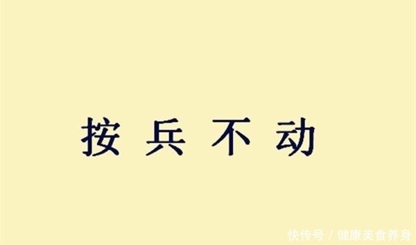 吴用|大刀关胜有一位结义兄弟，曾与梁山为敌，最终倒在淮西战场！