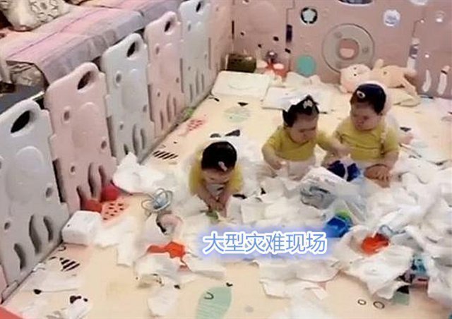 妈妈|三胞胎姐妹“纸巾大战”,妈妈:不心疼钱,就是“血压”有点高