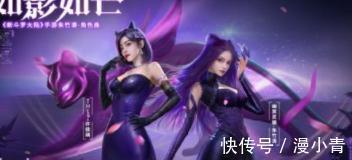 朱竹清|斗罗手游版:史莱克三美长什么样?朱竹清清纯纯,小舞身材妩媚