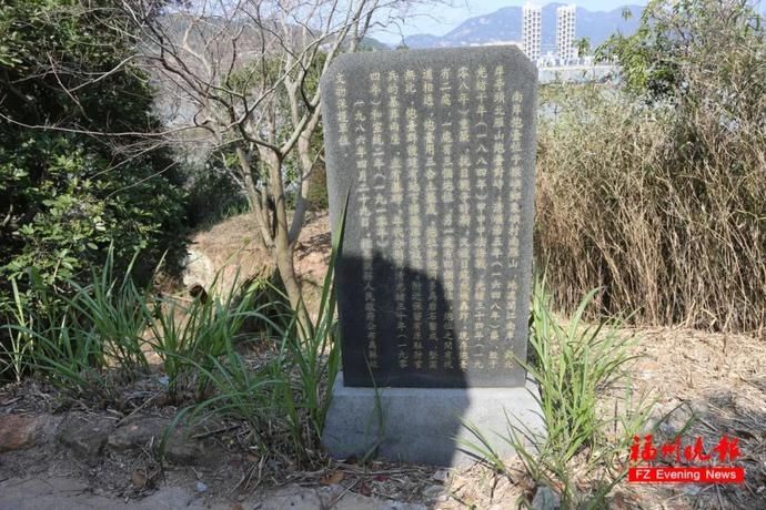  圣教医院院|恭喜！福州这5个地方上榜！