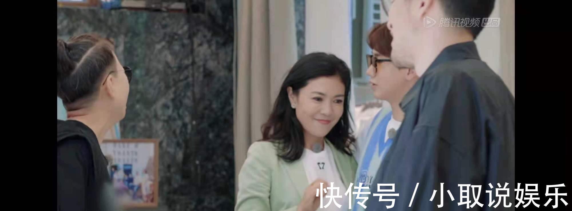 郭麒麟|汪蘇瀧高情商化解蘇芒心傷，賴冠霖郭麒麟復(fù)刻“郭孟”CP名場面