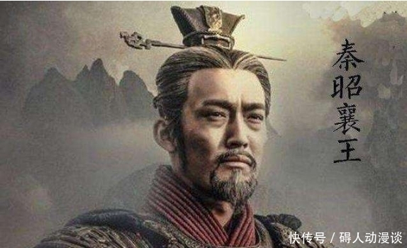 成语|帝王无生育能力,忠臣将怀孕老婆献与帝王,最后诞生一个4字成语