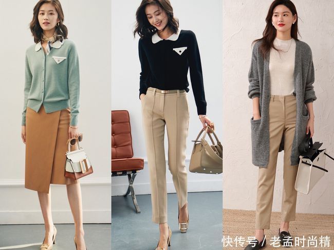 摆脱呆板和老气 早春上班这样穿时髦有气质