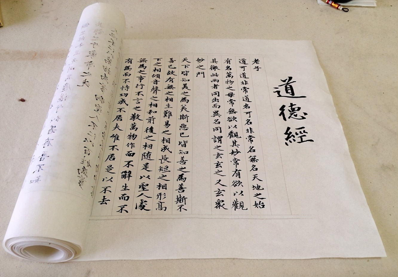 思想|“上善若水”究竟啥意思大部分人都误解了,你看看帛书本就懂了