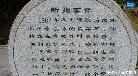 教出|我国最牛老师,教出2个大人物,被称作当代圣人,无人能与其媲美!