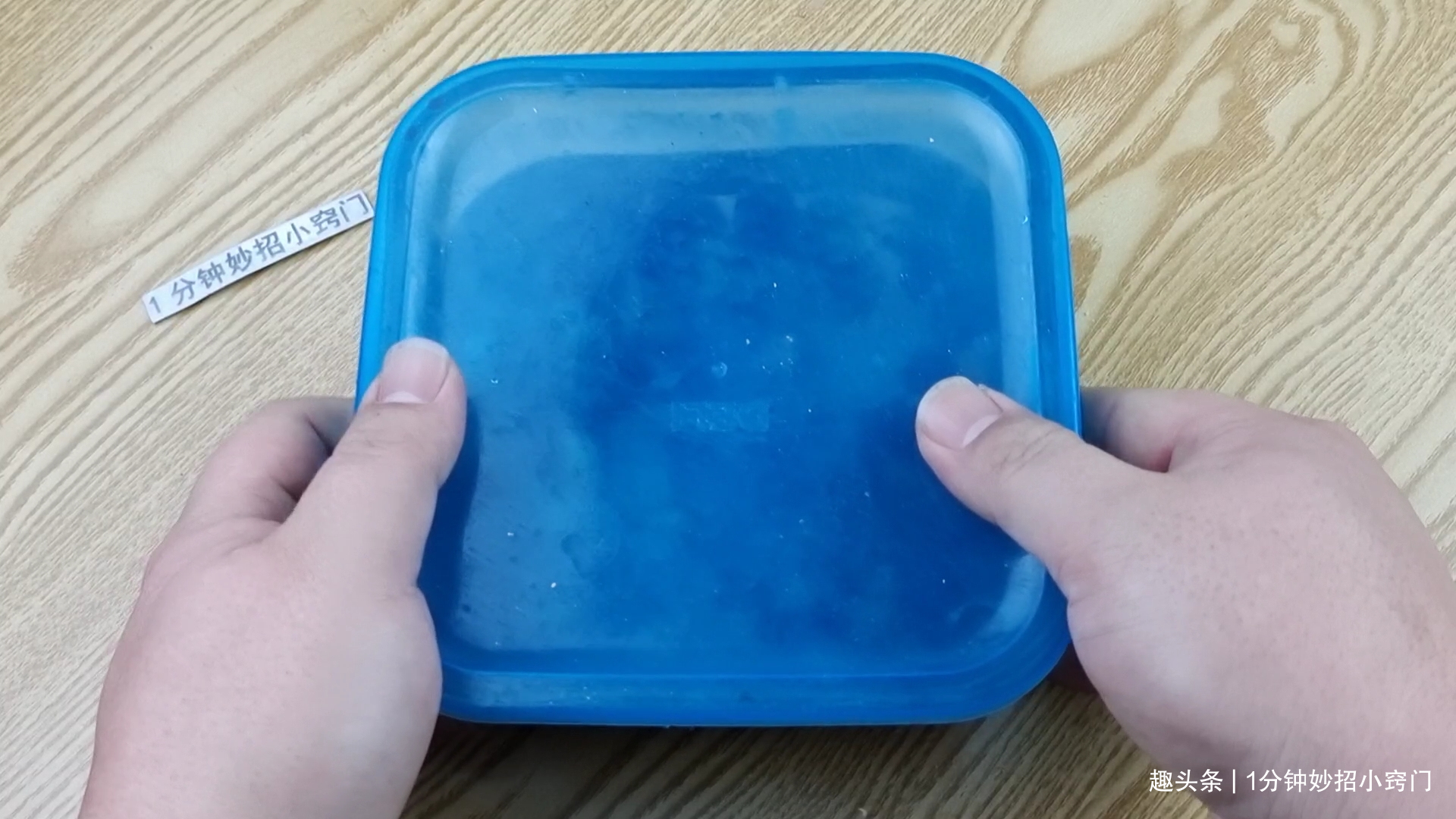 家里菜刀有圆孔的要留意，我是刚知道的，上面居然还有个隐藏功能