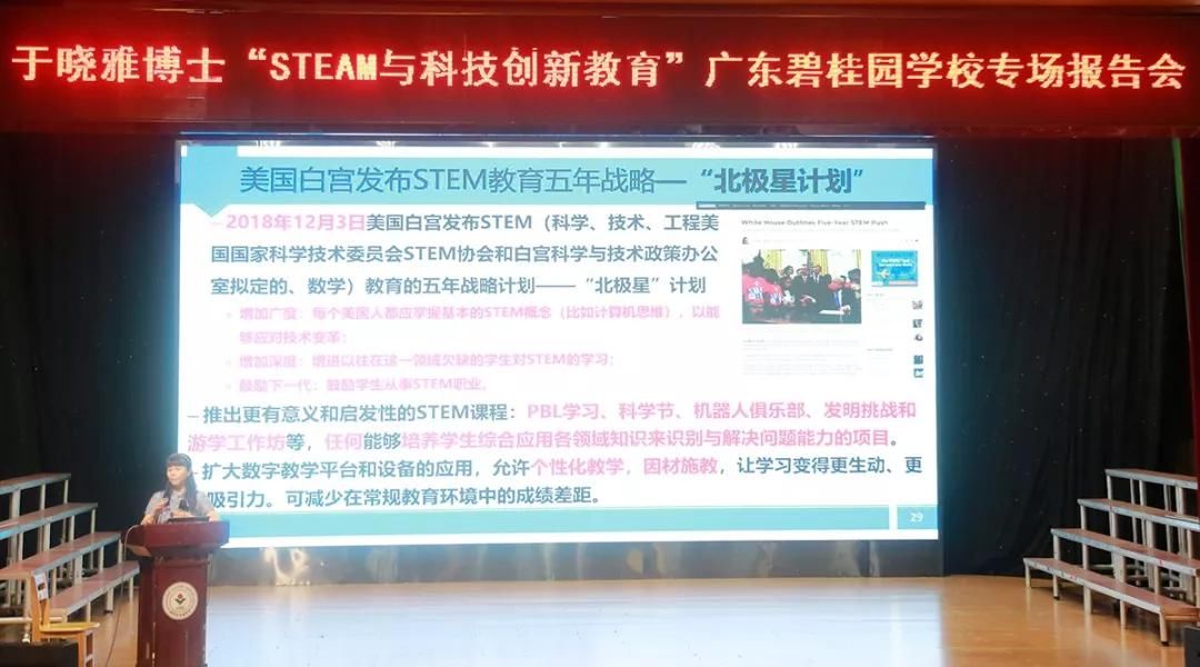 Steam游戏怎么分组
