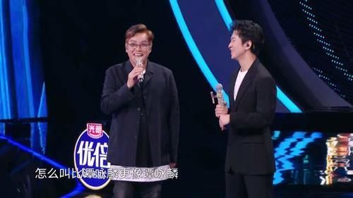 勤深深回来了!金声拍档能让《我们的歌》起死回生吗?