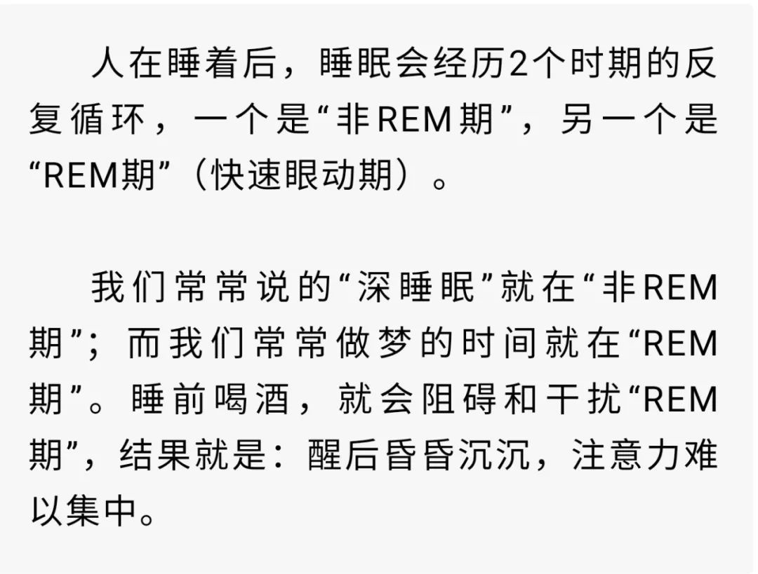 武汉市第三医院|热搜爆了！是你本人吗？