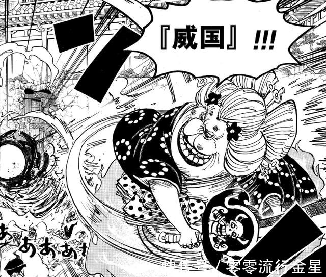 宙斯|海贼王队友打的热火朝天，路飞只做现场解说，还被轰飞