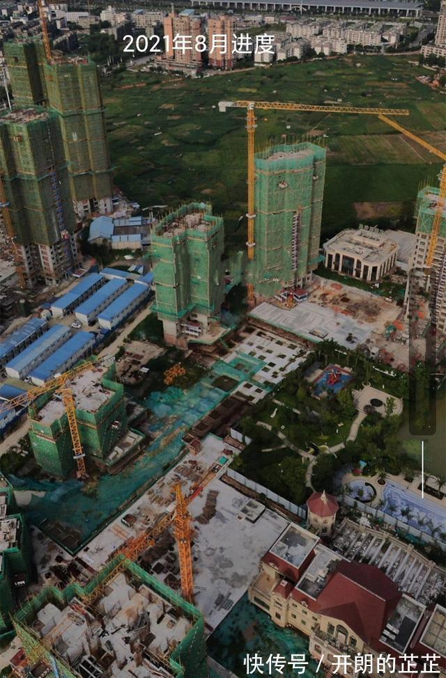 德阳恒大|德阳翡翠华庭南地块计划本月进场做复工准备,旌阳区已多次协调