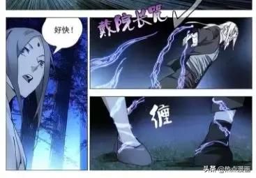 热点漫画一人之下 秘术分析 一人之下 里的法门 杂类 快资讯 热点漫画一人之下 秘术分析 一人之下 里的法门 杂类 快资讯