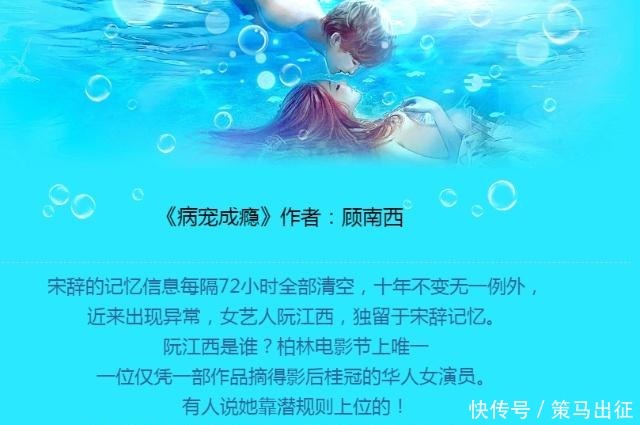 爽文|5本甜到齁的言情爽文,一对一,双处双洁,最后一本宠出天际!