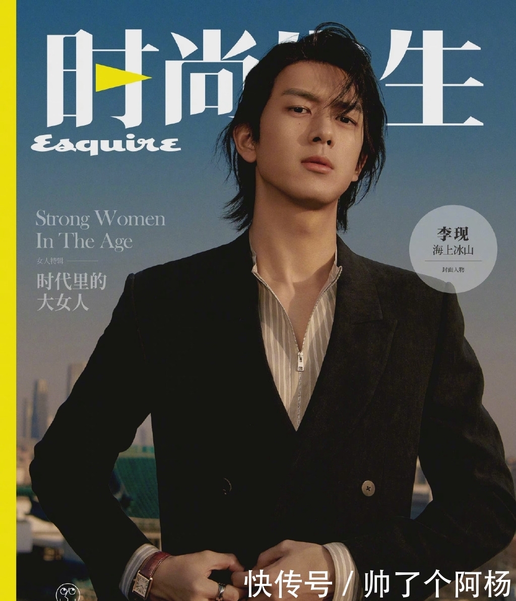 李现留长发,居然是这种效果,真是让人想不到!