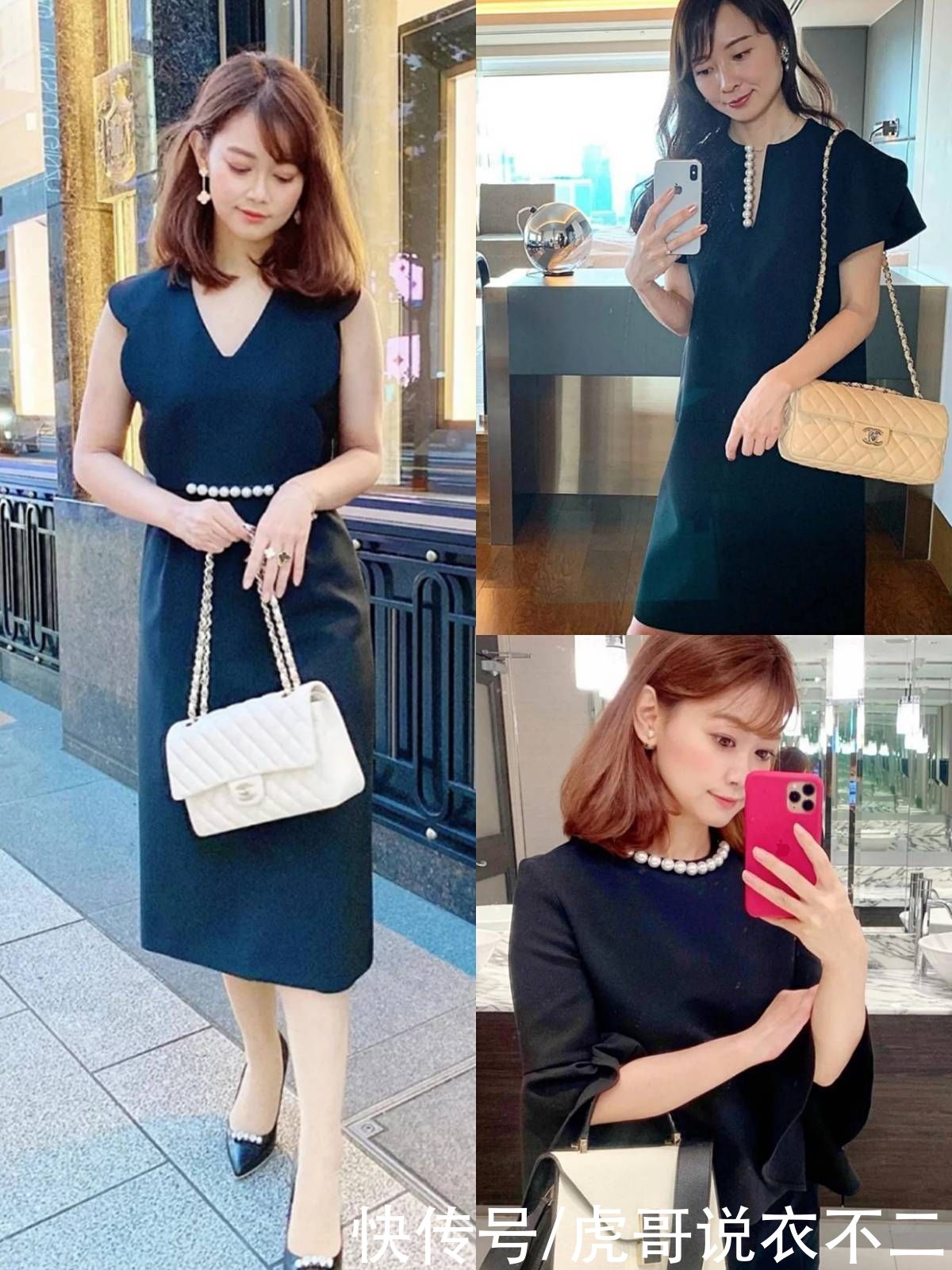 穿衣|穿衣优雅高级的日本中年主妇，都有这几个共同点，掌握了气质翻倍