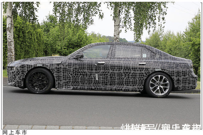 宝马未来车头都变这样了 全新7系外观新照泄露 S级瞬间不香了 乐惠车 宝马未来车头都变这样了 全新7系外观新照泄露 S级瞬间不香了 乐惠车