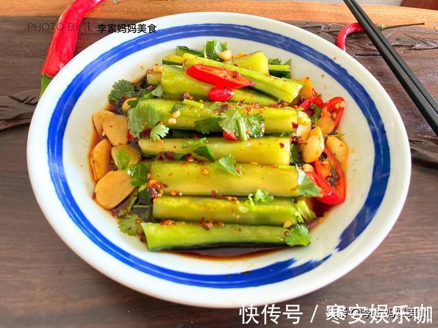 黄瓜|私藏20年腌黄瓜的配方,2 小时就能吃,黄瓜清脆爽口嘎嘣脆