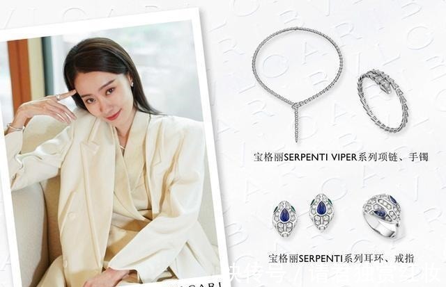 胸饰 这些危险而诱惑的高冷首饰,从古至今无比神秘,却被大牌捧上天!