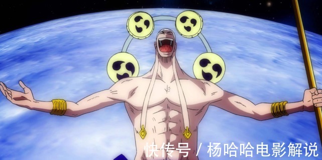 見聞色|海賊王黃猿也會有害怕的男人到底是誰才能如此神通廣大