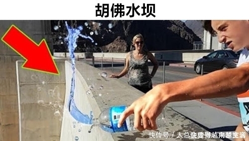 德比郡 以假乱真？细数：在地球上7个看起来像是失去重力的奇怪地方