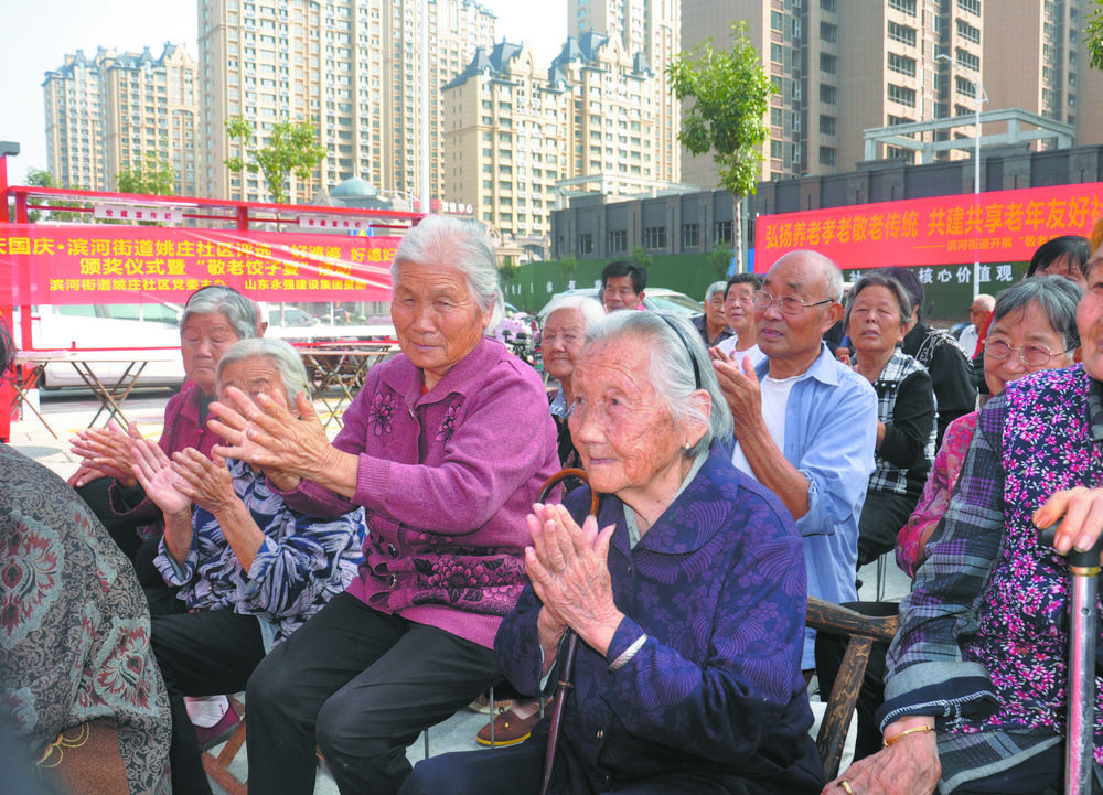 社区|【新时代文明实践】菏泽市定陶区：“夕阳”无限好 敬老情更浓