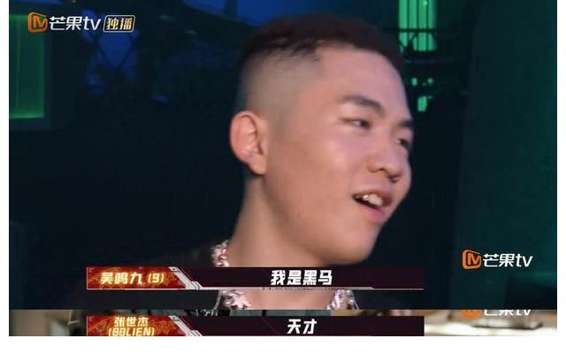 选手|《说唱听我的》第二季开播 这些选手个个戏很足