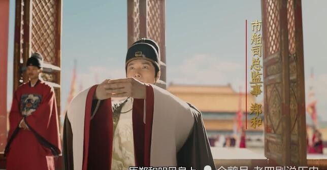 郑和|朱棣让郑和下西洋,影响世界数百年,朱祁镇却为何要停止下西洋?