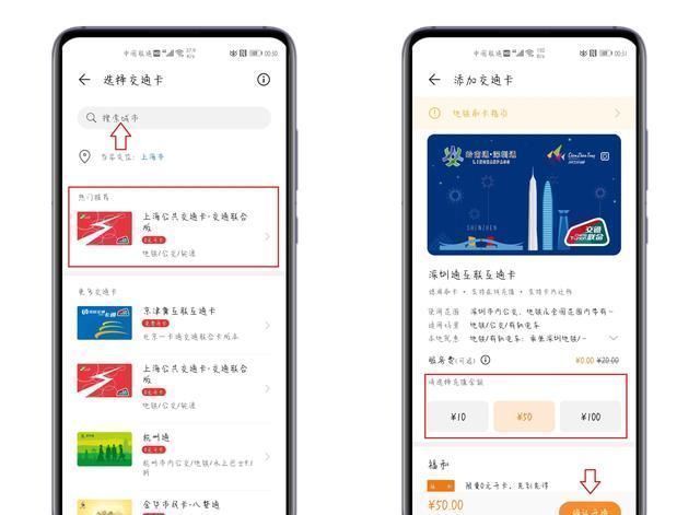 |搞笑:丈夫临走前对妻子恋恋不舍,却发现其实自己早就被绿了