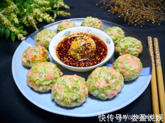 豇豆|秋天干燥,早餐就吃它,清爽又滋润,只需蒸一蒸,好吃不油腻