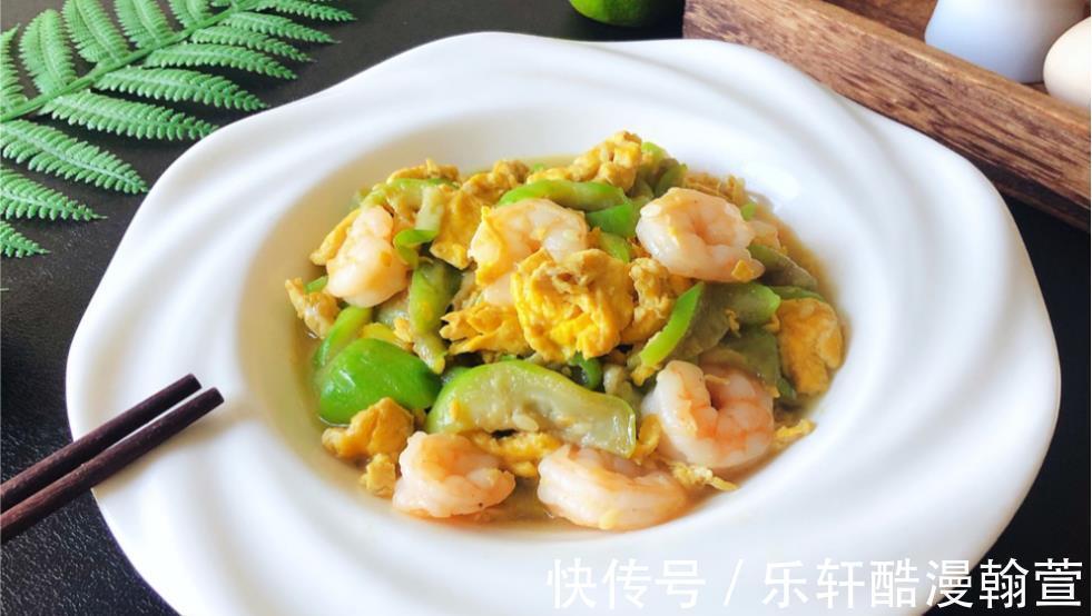 蔬菜|秋天,这蔬菜再不吃就老了,营养丰富特解馋,天天吃都不会腻